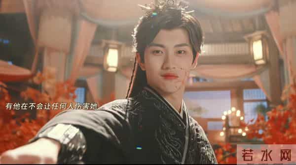 《苍月无烬》反套路封神温茉言孙丞潇双向救赎甜虐交织熬夜追疯了