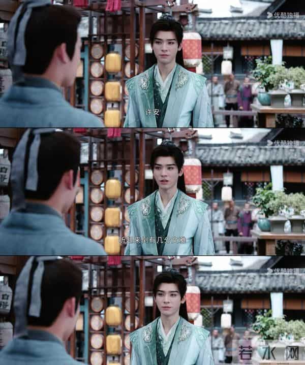 暗河传收官彩蛋曝光，苏暮雨温情瞬间，制作团队精心剪辑获赞