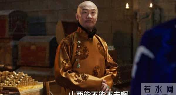 《大生意人》古平原借机上位！原来，这才是苏紫轩来山西的原因