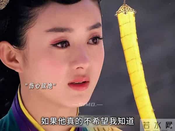 心爱的人和别人有了孩子，那一刻她的心碎了一地，陆贞跟着...