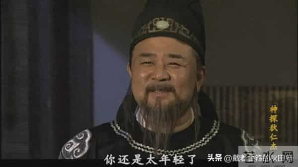 70后追过的烧脑古装剧：狄仁杰何以秒杀包青天？主题曲却完败