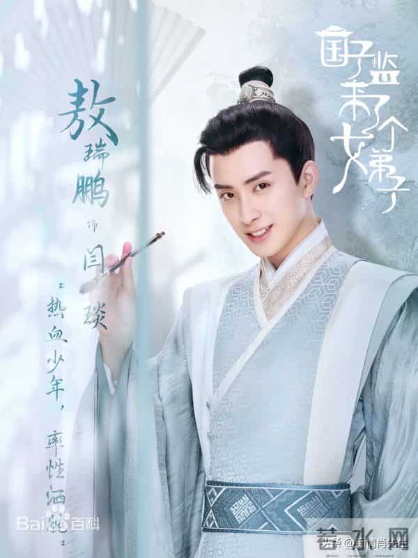 敖瑞鹏不断蜕变,新剧先婚后爱+婚前协议,以银白发演绎“霸总”