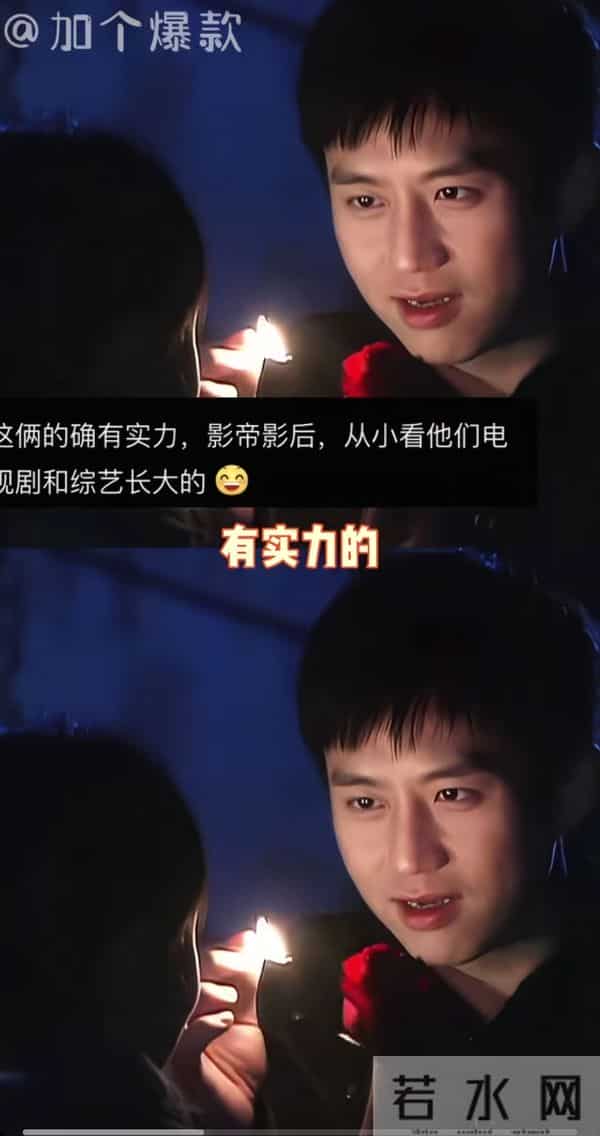 当邓超孙俪遇见《阿凡达3》:一场跨越星球的温暖共鸣