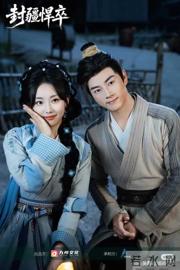 红果十大热播剧排名!刘萧旭新剧垫底,榜首11365万热度登顶