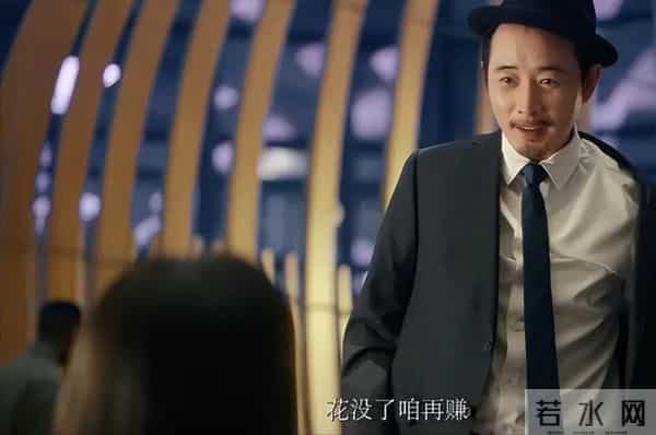 都市剧又出黑马! 仅6集播放量突破580万, 两个中年人让观众落泪