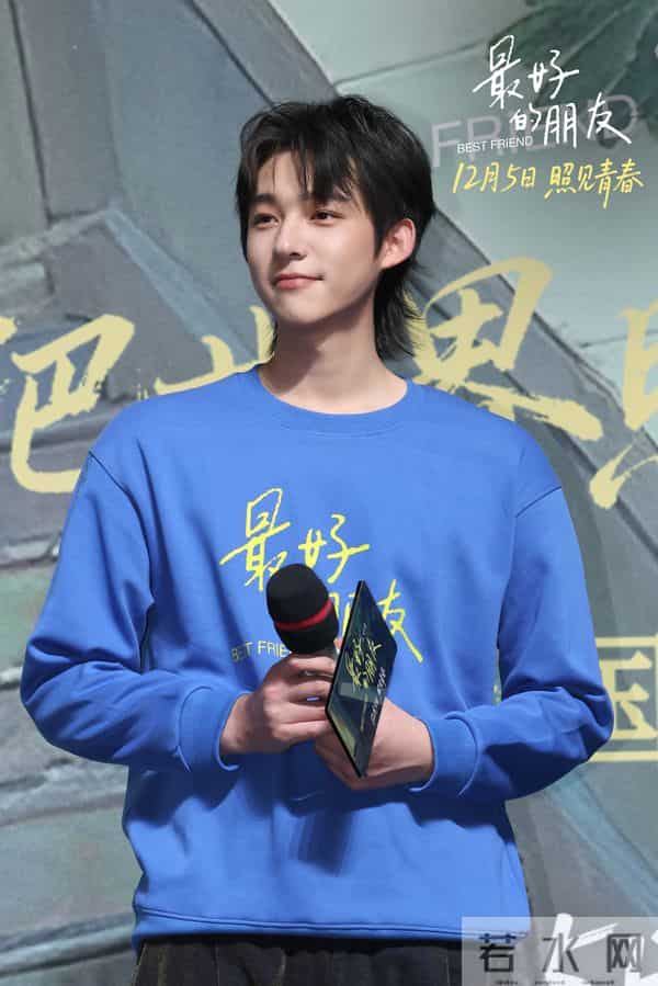 《最好的朋友》首映礼温暖举办,段奥娟等获“爱心大使”荣誉