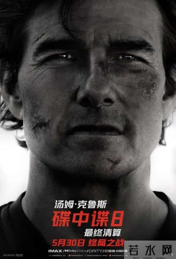 2025电影TOP10出炉！第一名狂揽154亿，断层领先