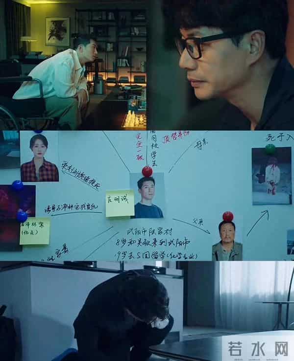 腾讯开播!又一黑马探案剧来袭,《超感迷宫》段奕宏窦骁联手追凶