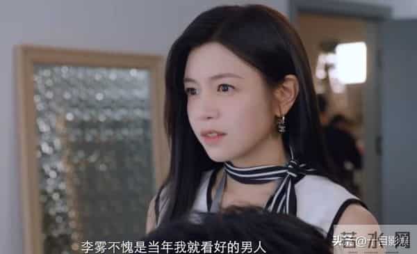 狙击蝴蝶男女主差几岁,姐弟恋念念不忘必有回响