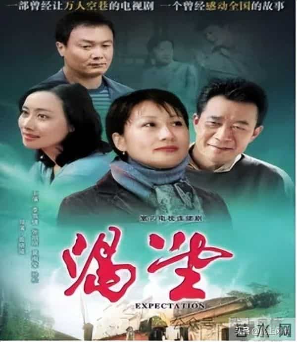 穿过丛林去看小溪水（高启银）