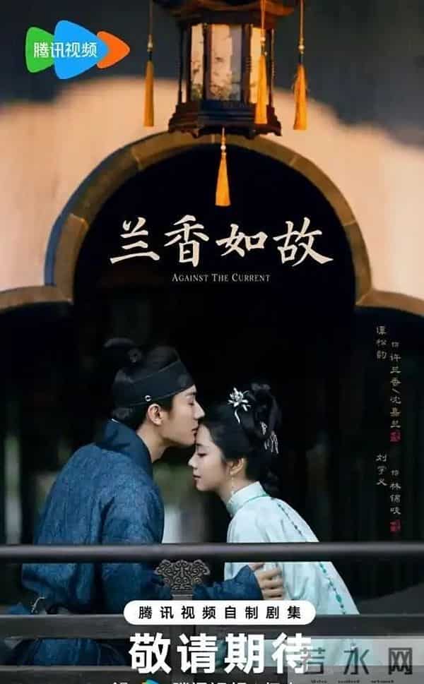 全网12月3日！今天腾讯、爱奇艺、优酷8部“王炸剧”播放量现状