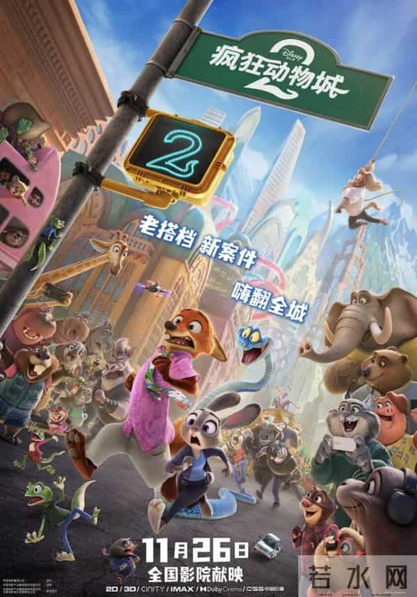 2025电影TOP10出炉！第一名狂揽154亿，断层领先