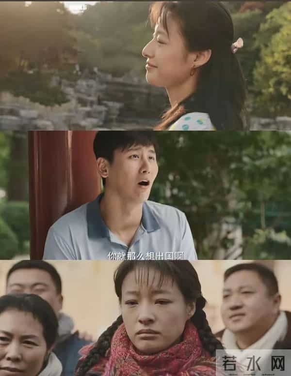 封神剧《一年又一年》20年烟火藏生活密码,70后忆青春80后破防