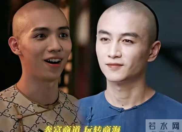 《大生意人》古平原借机上位！原来，这才是苏紫轩来山西的原因