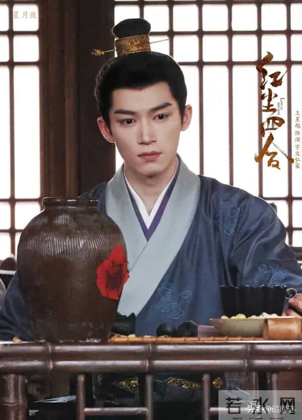 仅12集,《红尘四合》火了,我敢说,古装言情剧有王炸了