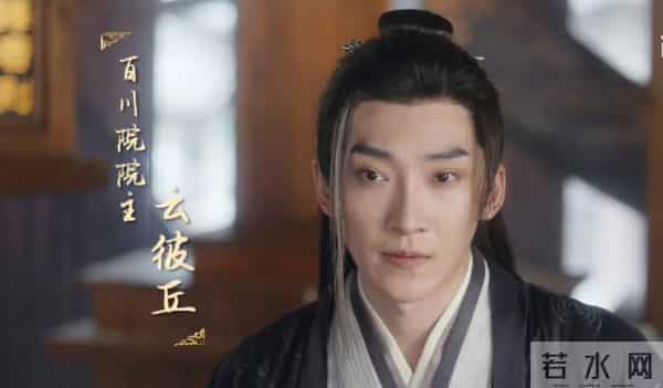 难怪看《唐诡》中的他眼熟,原来是我们的童年男神尔泰啊!