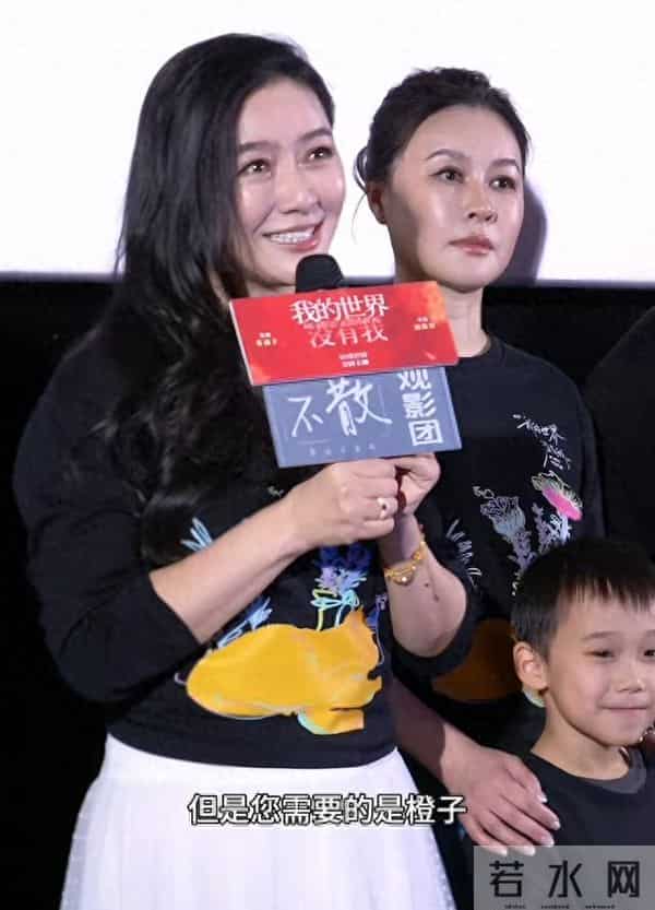 田海蓉首次执导电影票房惨不忍睹，他到底得罪了谁？