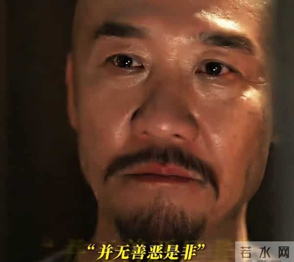 看22集《大生意人》，发现有的演员过气不是没原因，根本带不动！