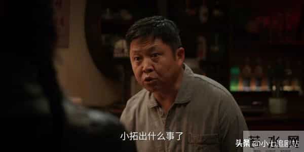 《枭起青壤》隐藏最深的人,不是故作深沉的邢深,是不起眼的吕现