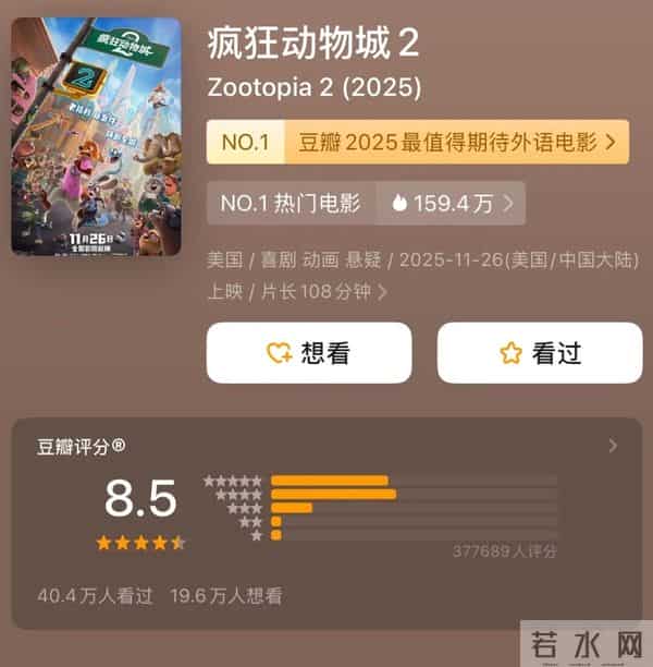 刷屏!爆满!太仓15分钟就有一场