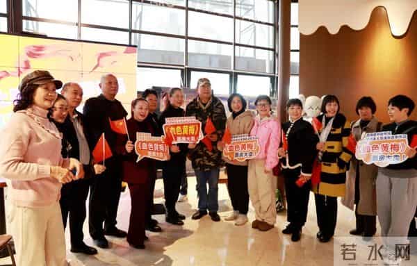 【影评】《血色黄梅》在信仰与温情中，读懂平凡生命的精神刻度‖刘道勇