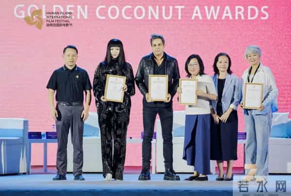 “金椰奖”竞赛单元评委见面会回顾