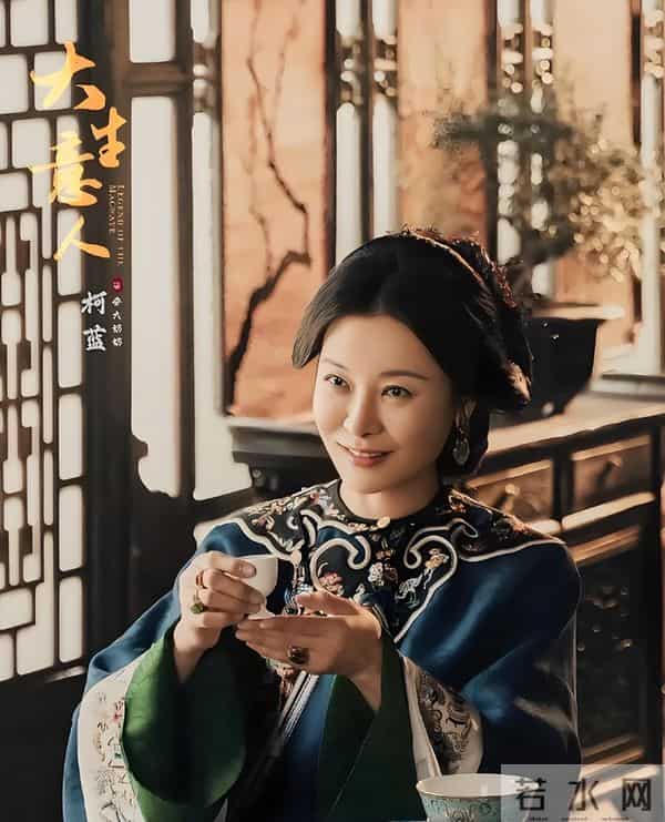 《大生意人》李钦舍命救古平原！李万堂坦白真相原因