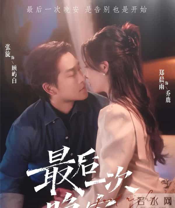 短剧圈炸了，18部新作齐发，网友：追剧迷的狂欢盛宴