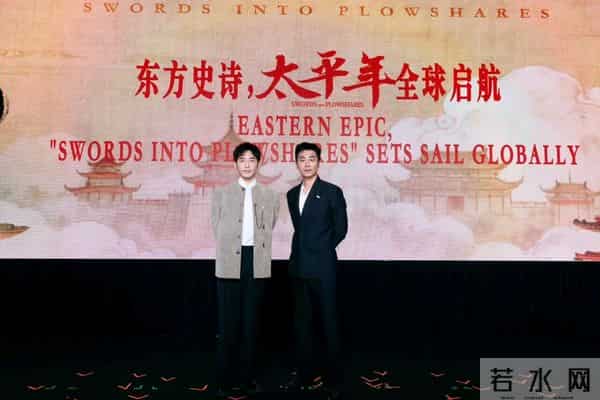 央视首播！朱亚文白宇领衔51集历史剧，全员老熟人，女主或成败笔