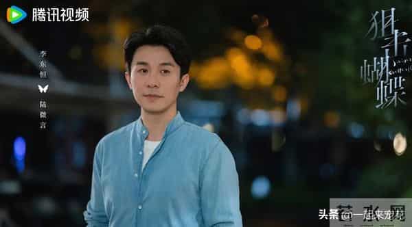 腾讯热播的4部电视剧，好评如潮看点十足，你看过几部呢？