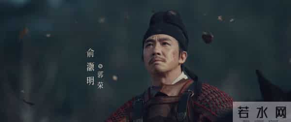 央八将播!51集历史正剧来袭，阵容雄厚，这是我今年最想看的剧