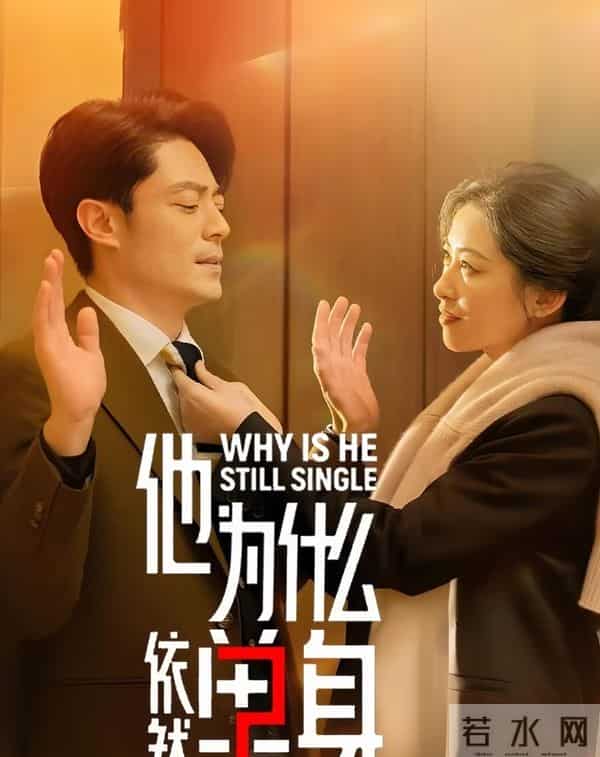 难怪都说他本色出演？毕竟是粉丝一句玩笑就能破防流泪的人啊！