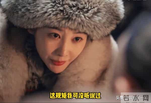 《大生意人》苏紫轩凭什么圈粉无数?独立女性人设杀疯了!