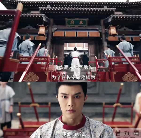 难怪看《唐诡》中的他眼熟,原来是我们的童年男神尔泰啊!