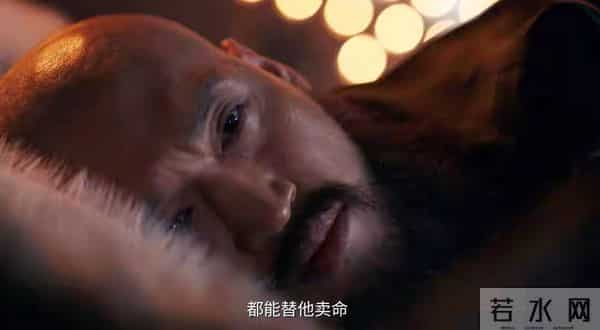 《大生意人》一块肉，几条狼，竟改写了一场跨越十年的复仇？