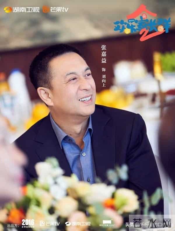 拥有最多抖音破百亿剧男星TOP！ 《亦舞之城》钟汉良落榜，肖战第5