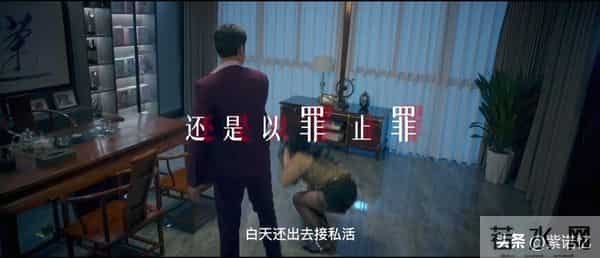 24集刑侦剧爱奇艺今日开播！暗影之下，是连环凶杀案的血色罪恶！