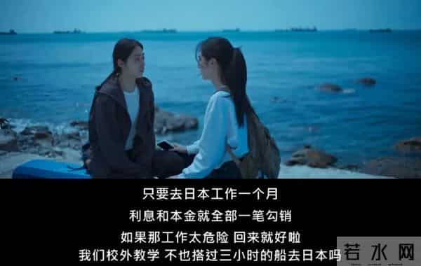 “霸榜第一”的爆款回归：复仇成功的普通人，可以有多爽？