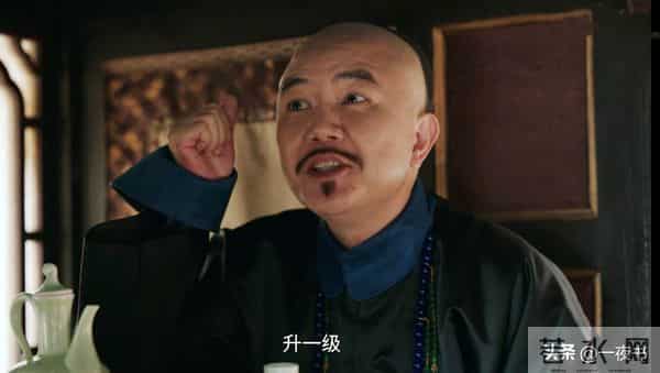 《大生意人》看懂古平原弃官而去，才知，六王爷对他的算计有多狠