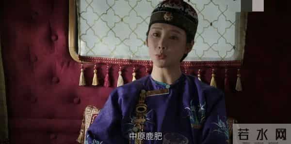 《大生意人》李成自杀白依梅殉情，古平原才知害惨自己的是慈禧