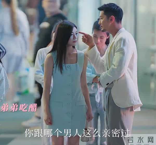 仅播半小时,热度飙至18000,连追4集我想说-耳朵从头红到尾啊!