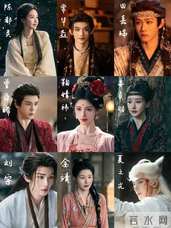 2025待播剧热度榜TOP10，哪部让你每天充满期待？