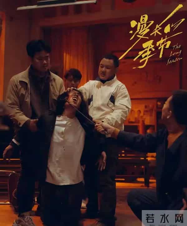 12.4追剧狂欢!于和伟胡歌领衔6部大剧,选哪部不踩雷?