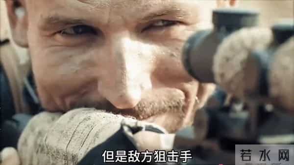 非常精彩刺激的一部狙击枪战电影，绝对不容错过！