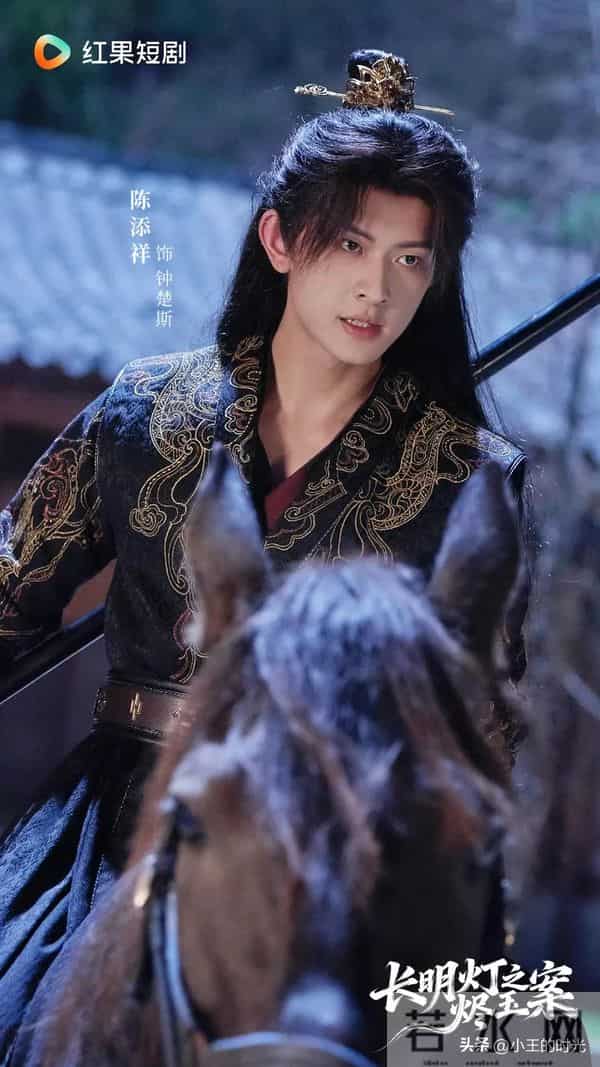 陈添祥、孙芊浔《长明灯之烬玉案》12月9日上线，连更十天杀疯了