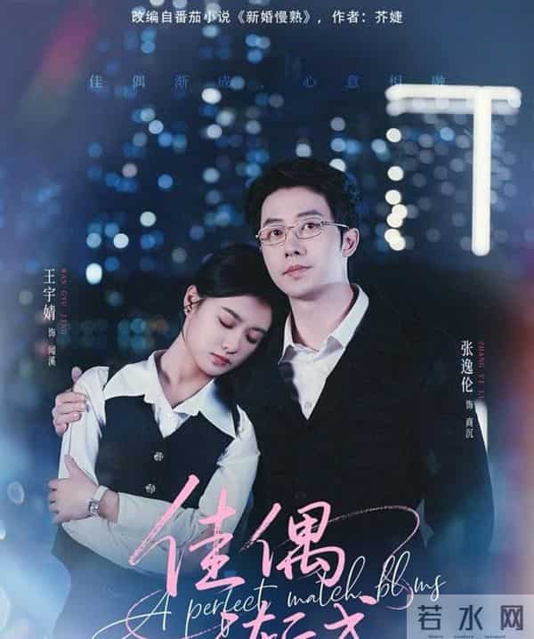 短剧圈炸了，18部新作齐发，网友：追剧迷的狂欢盛宴