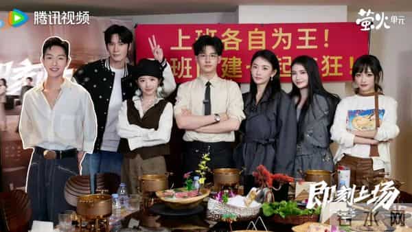 12月4日剧集全网播放量，《枭起青壤》、《大生意人》冲击日冠！