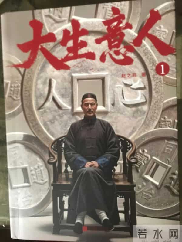 真得尊重“先入为主”的体验感