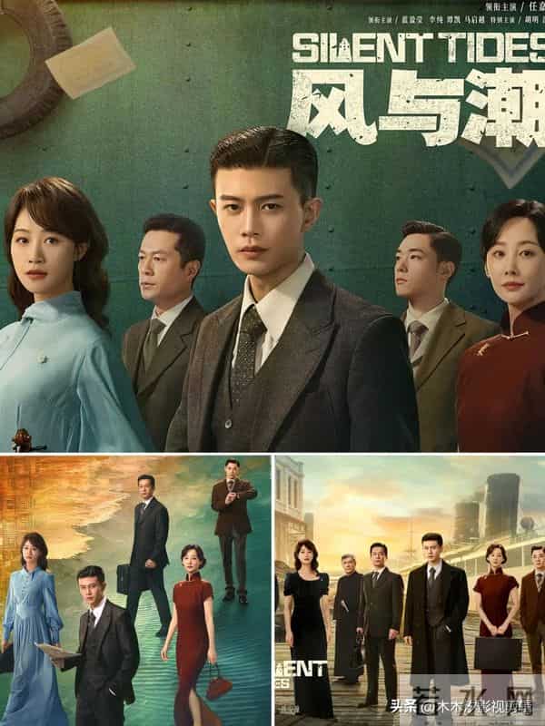 神仙打架！15部2025-2026王炸款“待播新剧”，你哪部熬夜蹲更？