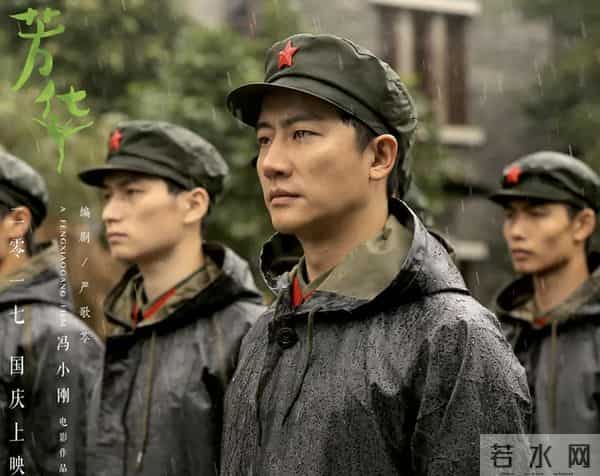 比肩姜文，重看《芳华》，我终于读懂了冯小刚在电影里的那些隐喻